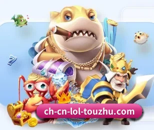 LoL投注,让日常充满惊喜与温度 - 体育资讯内容服务
